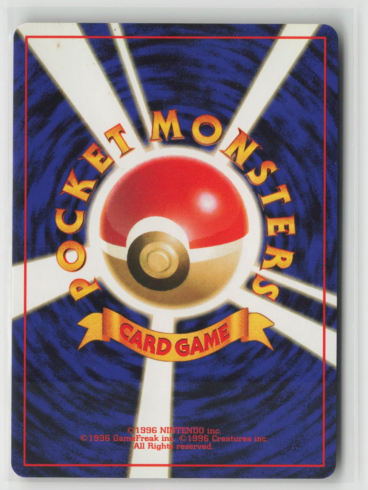 Blaine's Arcanine Holo Rare NM (Back)