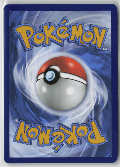 Daisy's Help - Ultra Rare Holo MEW 195/165 NM (Back)