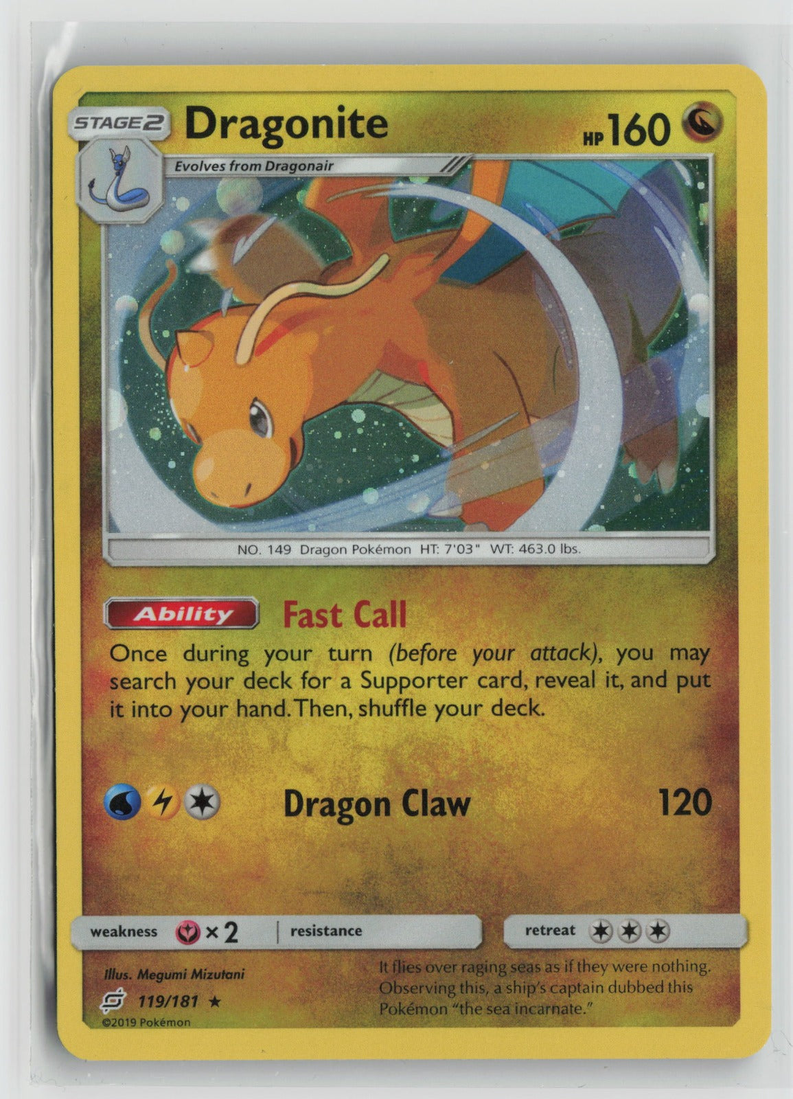 Dragonite - (Cosmos Holo) Promo Holo MCAP 119/181 NM