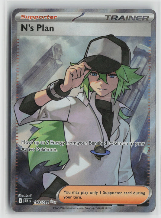 N's Plan Ultra Rare Holo BLK 163/086 NM
