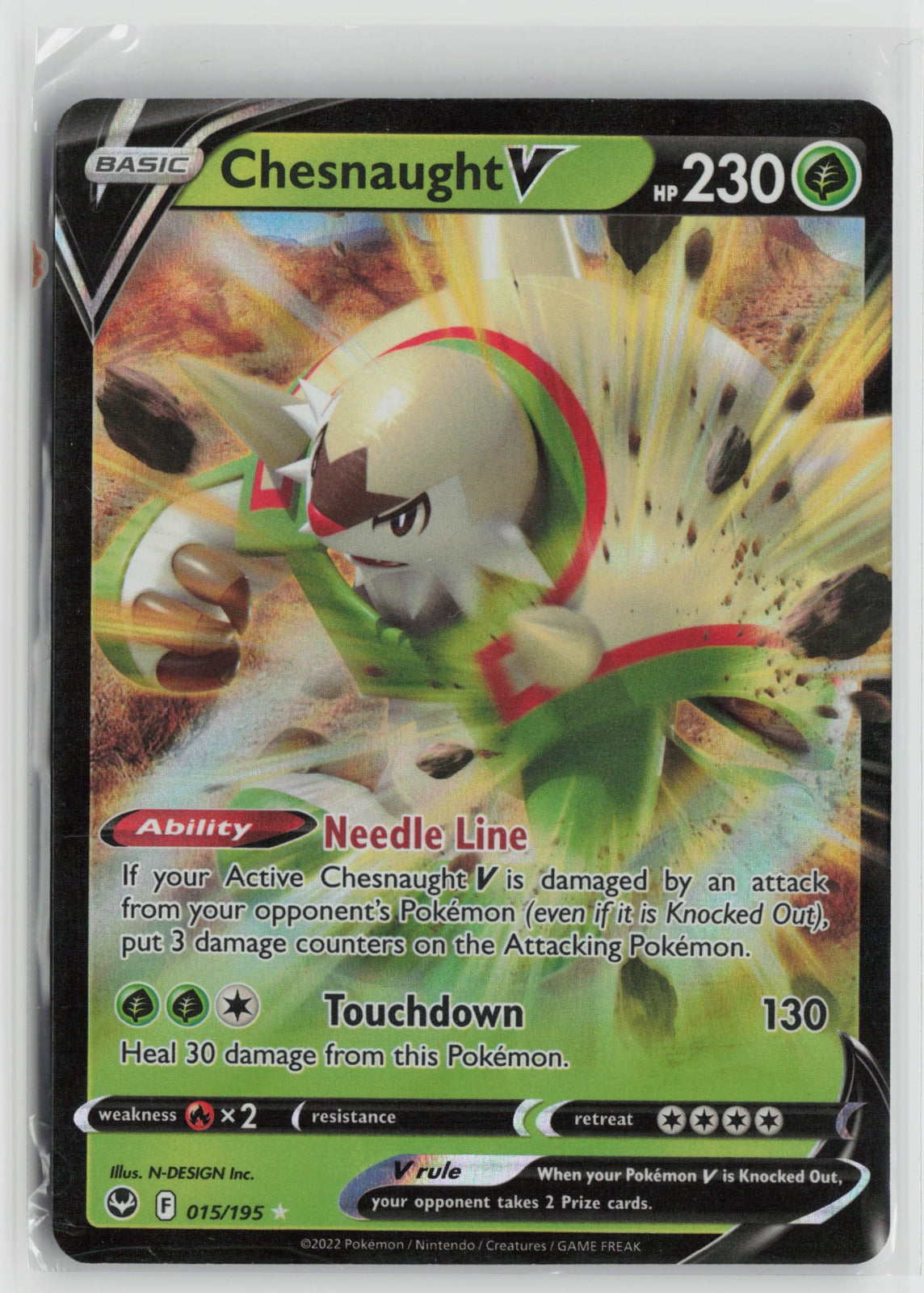 Chesnaught V Ultra Rare Holo SWSH12 015/195 NM