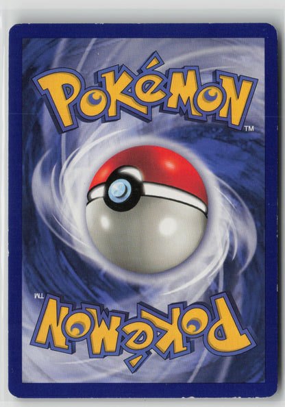 Meowth - (Gold Bordered Promo) Promo MCAP 56/64 MP (Back)