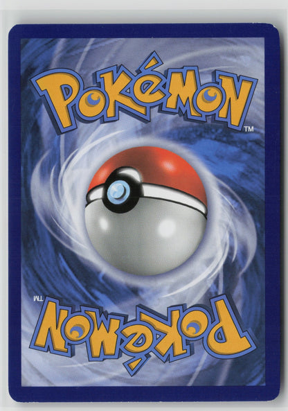Tapu Lele GX 60a/145 Promo Holo PR 060a/145 NM (Back)