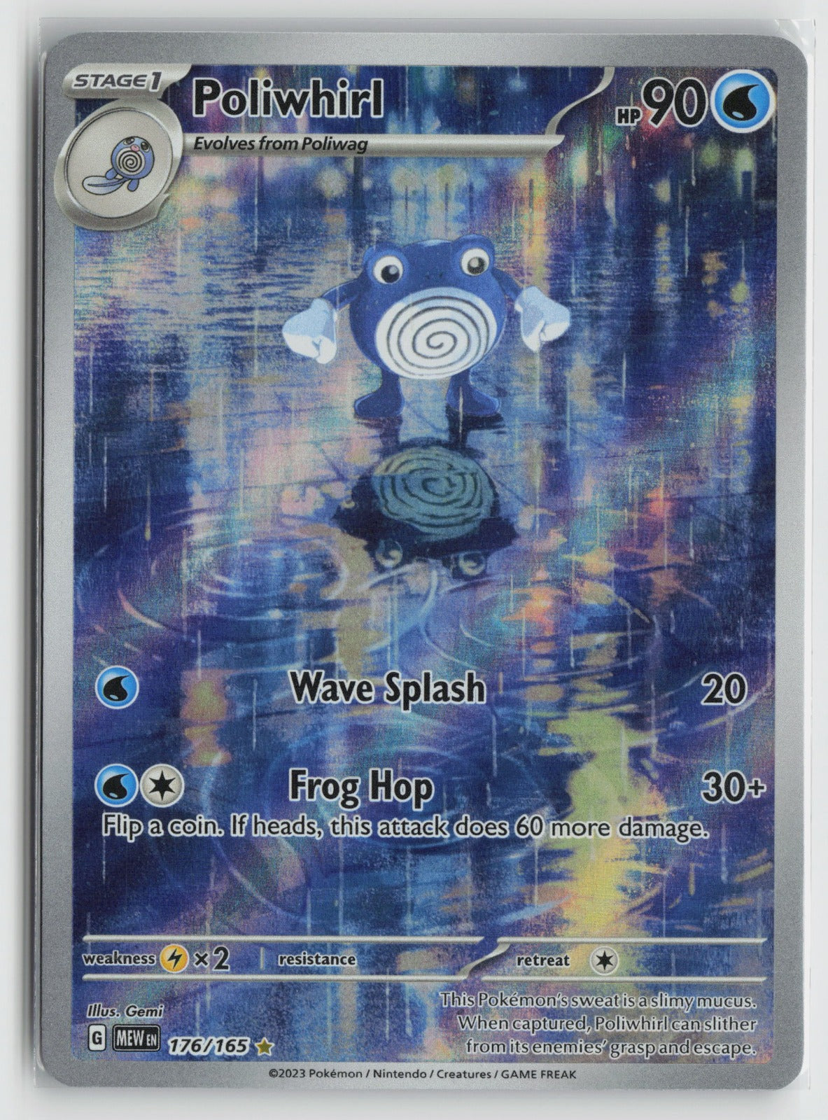 Poliwhirl - Illustration Rare Holo MEW 176/165 NM