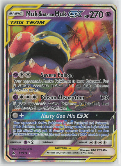 Muk & Alolan Muk GX Ultra Rare Holo SM10 61/214 NM