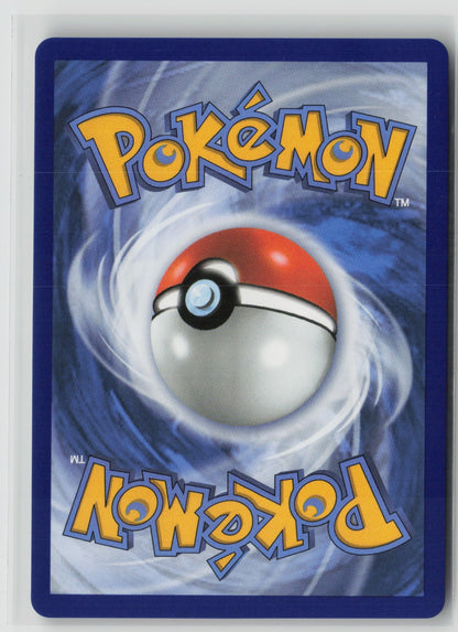 Buddy-Buddy Poffin Ultra Rare Holo MEG 167/132 NM (Back)