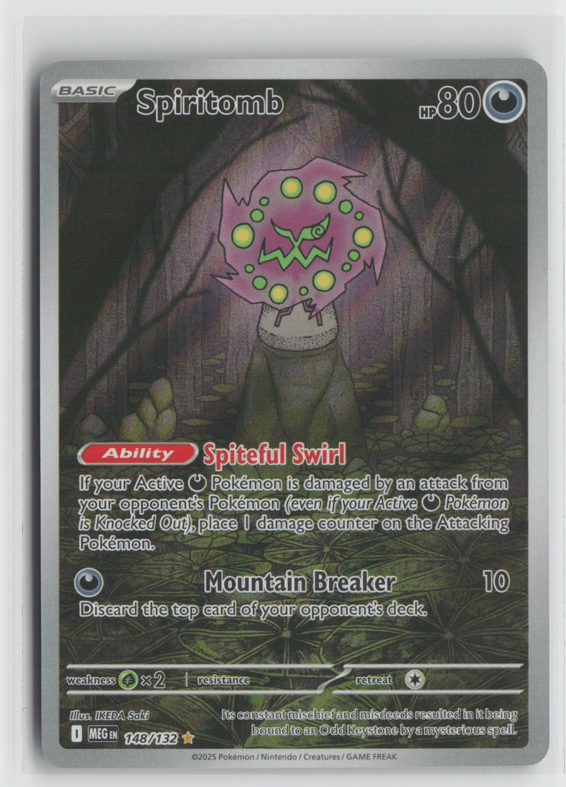 Spiritomb - Illustration Rare Holo MEG 148/132 NM