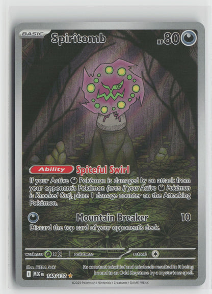 Spiritomb - Illustration Rare Holo MEG 148/132 NM