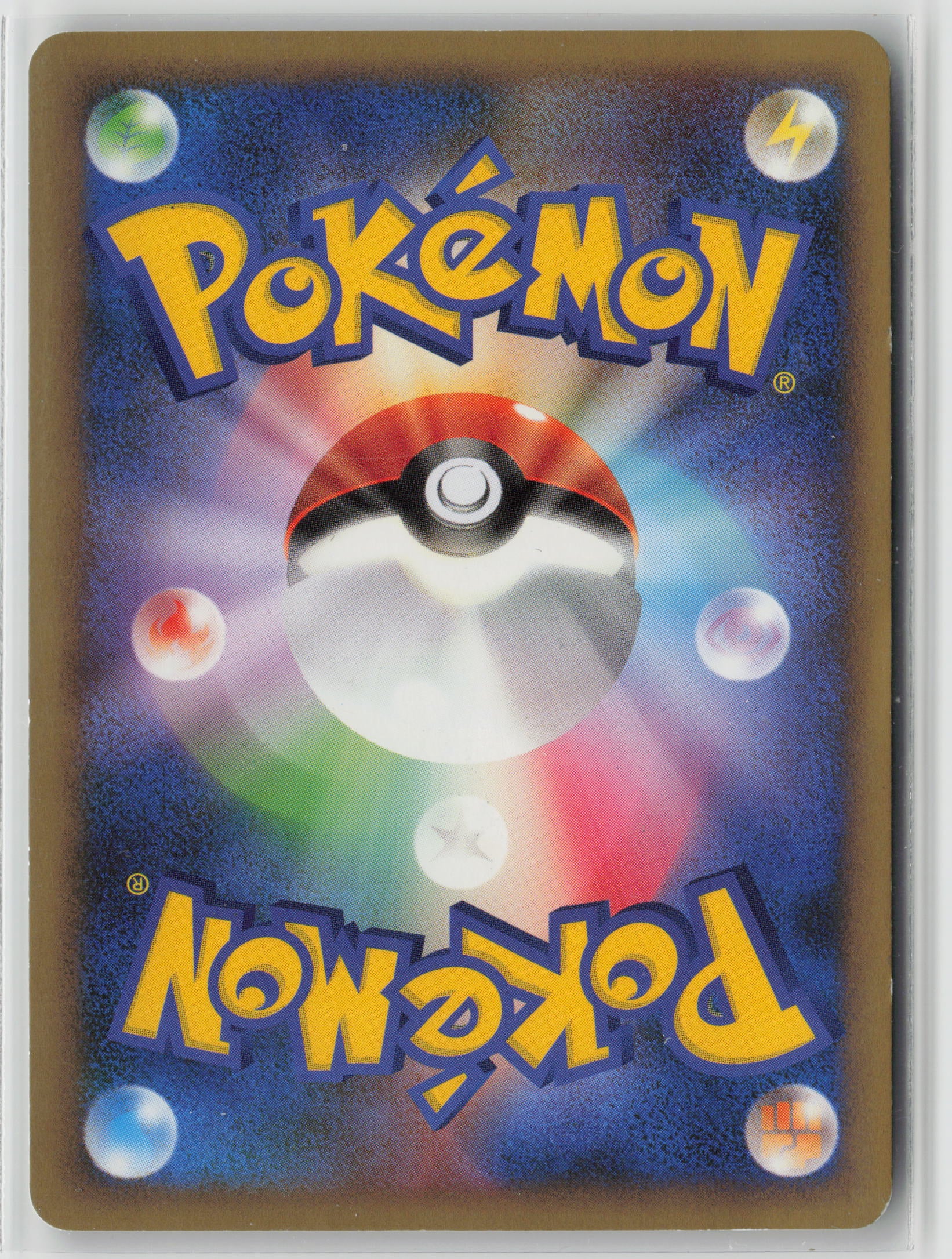 Smeargle Holo Rare L2: Revival Legends 062/080 NM (Back)