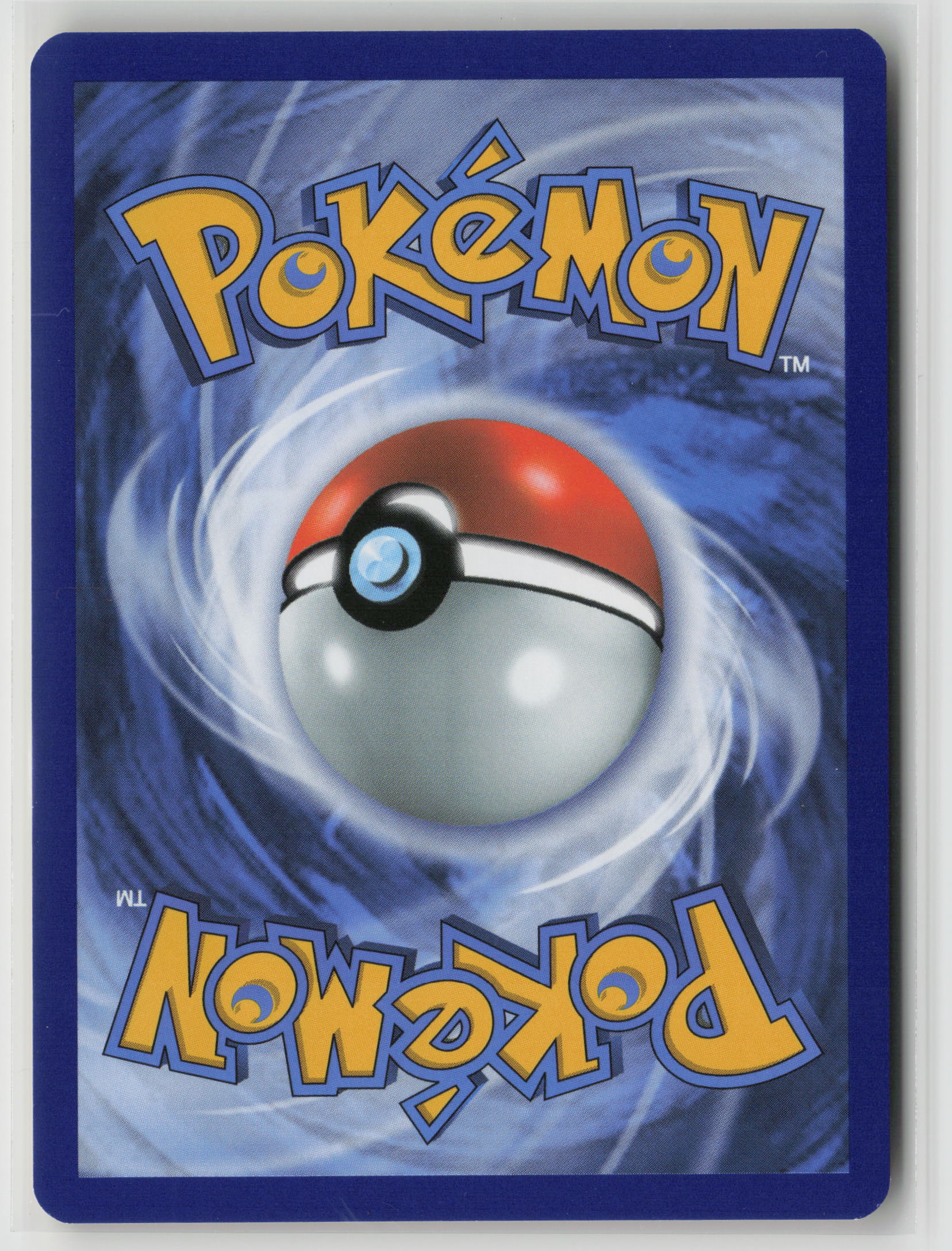 Bisharp Rare SM - Team Up 105/181 NM (Back)