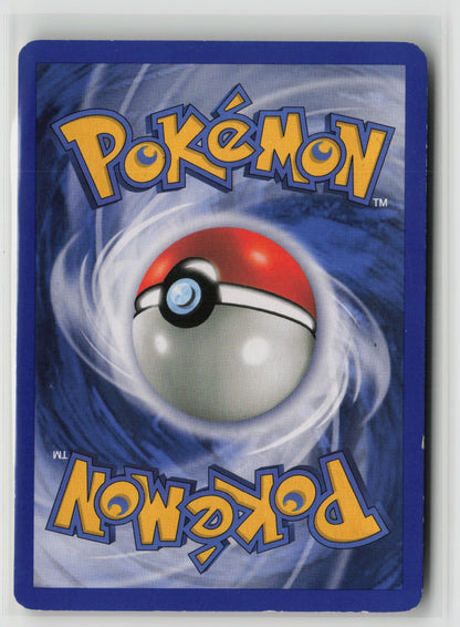 Ninetales Holo Rare BS2 013/130 HP (Back)