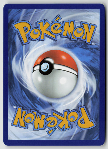 Steven's Metagross ex Double Rare Holo DRI 145/182 LP (Back)