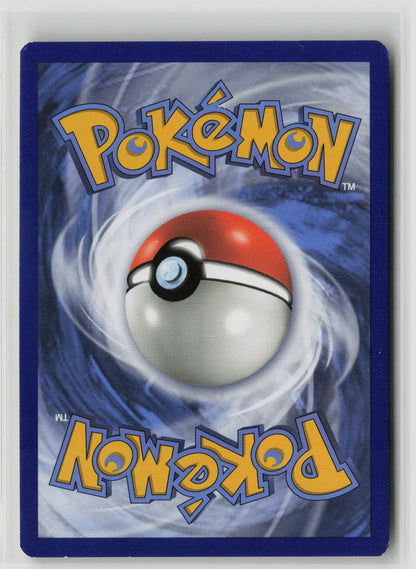 Magmar Uncommon Reverse Holo EVO 20/108 LP (Back)