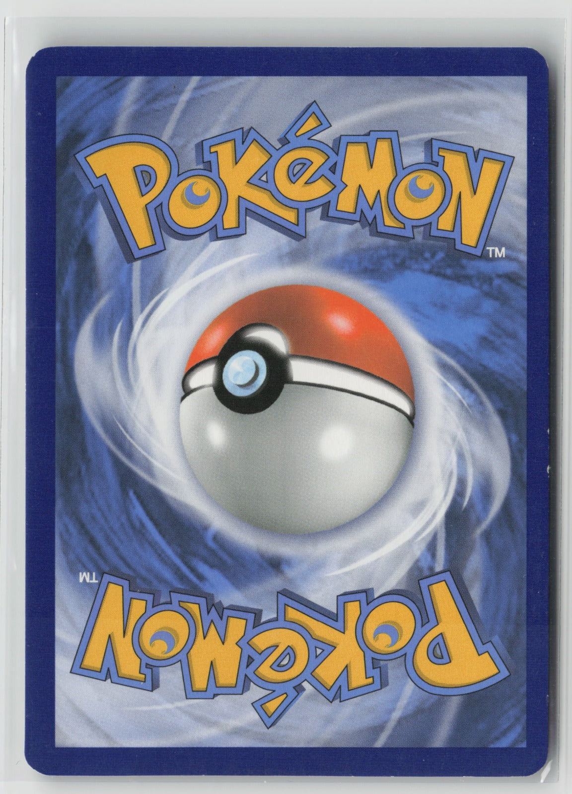 Copperajah V - Promo Holo SWSD SWSH030 NM (Back)