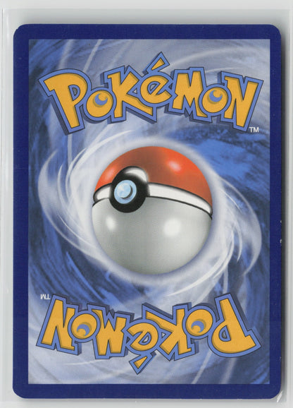 Copperajah V - Promo Holo SWSD SWSH030 NM (Back)