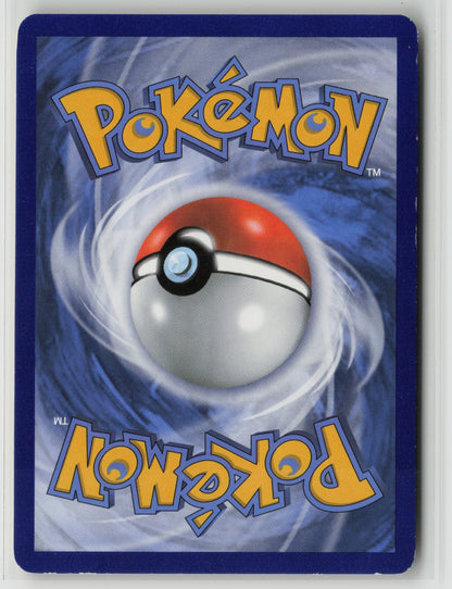 Pikachu Common XY 42/146 MP (Back)