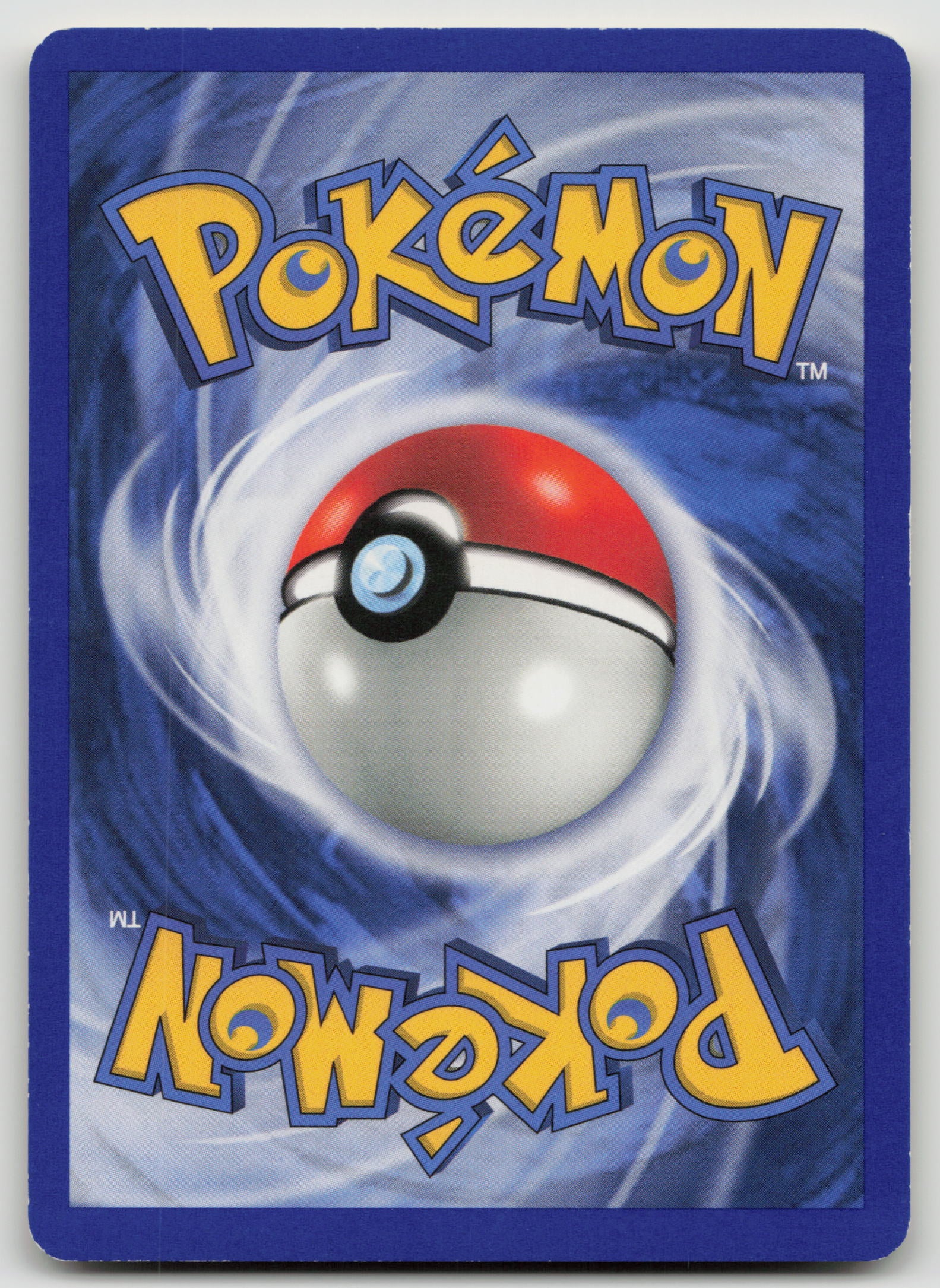 Energy Ark Common Unlimited N2 75/75 MP (Back)