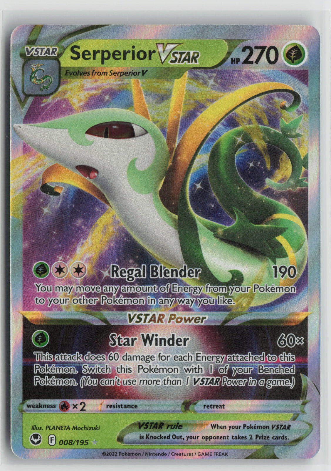 Serperior VSTAR Ultra Rare Holo SWSH12 008/195 NM