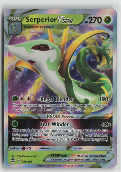 Serperior VSTAR Ultra Rare Holo SWSH12 008/195 NM