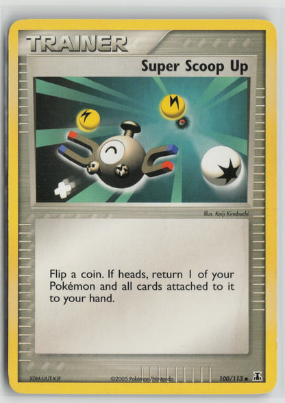 Super Scoop Up Uncommon DS 100/113 DMG