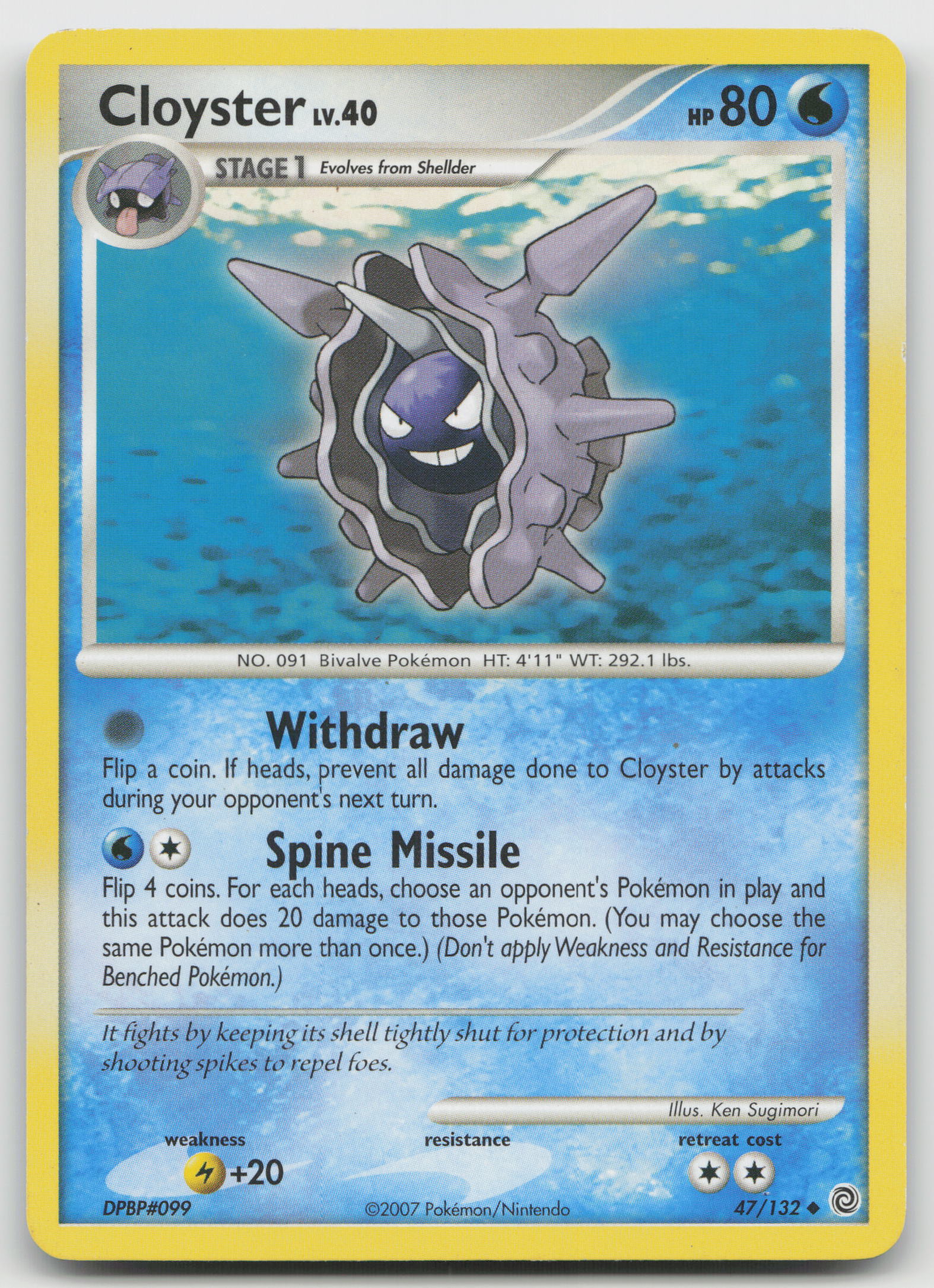 Cloyster Uncommon Normal SW 47/132 LP