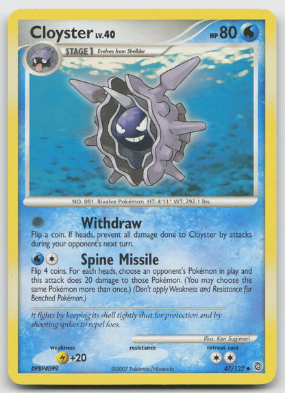Cloyster Uncommon Normal SW 47/132 LP