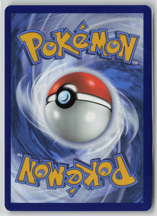 Gothitelle - Promo Holo SVP 211 NM (Back)