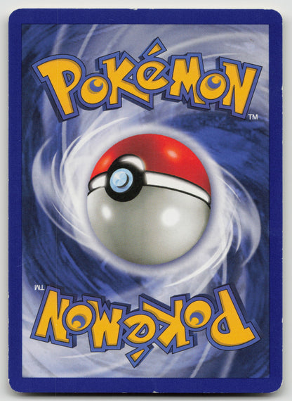 Slowpoke Common Unlimited FO 55/62 HP (Back)