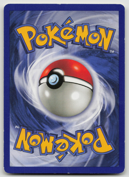 Slowpoke Common Unlimited FO 55/62 HP (Back)