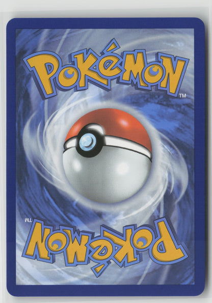 Mamoswine ex Ultra Rare Holo JTG 174/159 NM (Back)