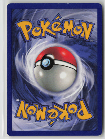 Rhydon Uncommon Unlimited JU 45/64 MP (Back)