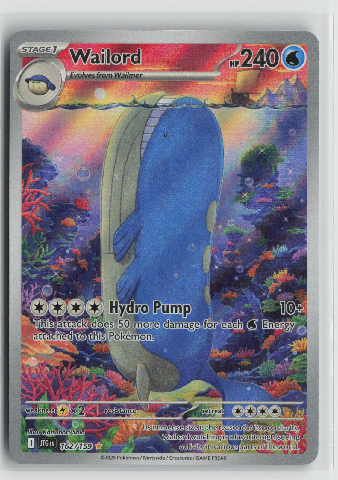 Wailord - Illustration Rare Holo JTG 162/159 NM