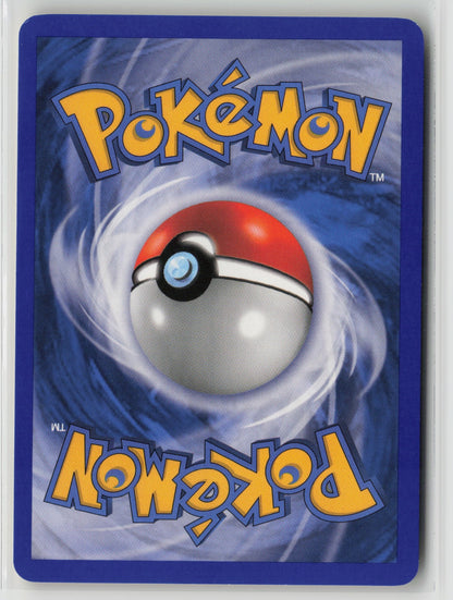 Porygon Common UF 69/115 NM (Back)