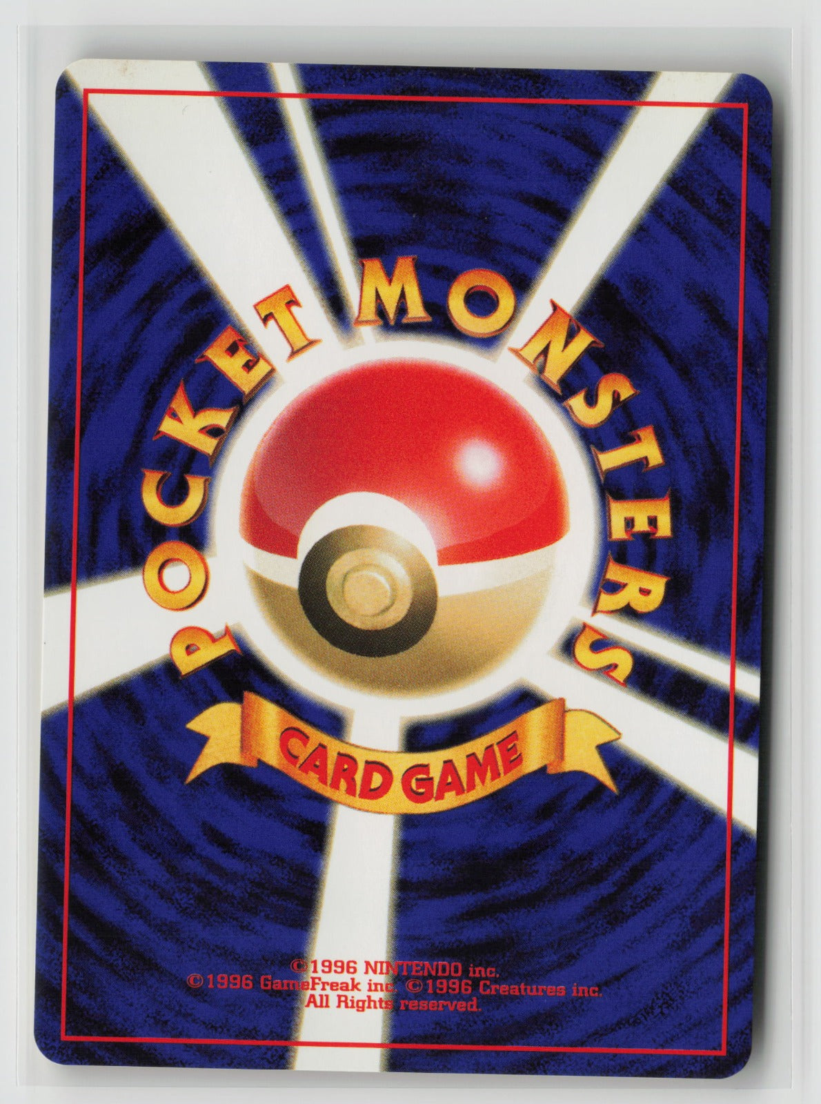 Giovanni's Nidoran M Common NM (Back)