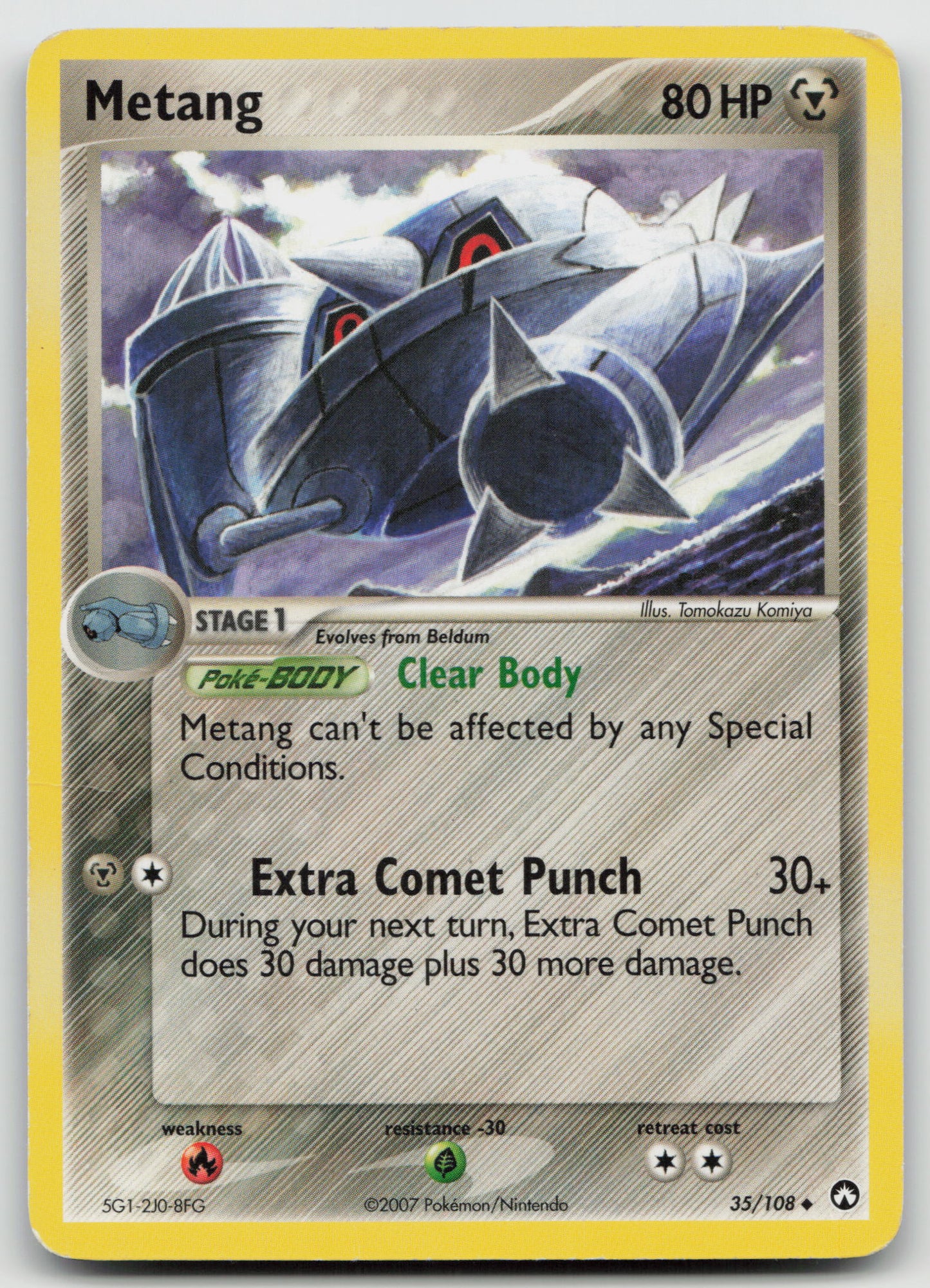 Metang Uncommon Normal PK 35/108 DMG