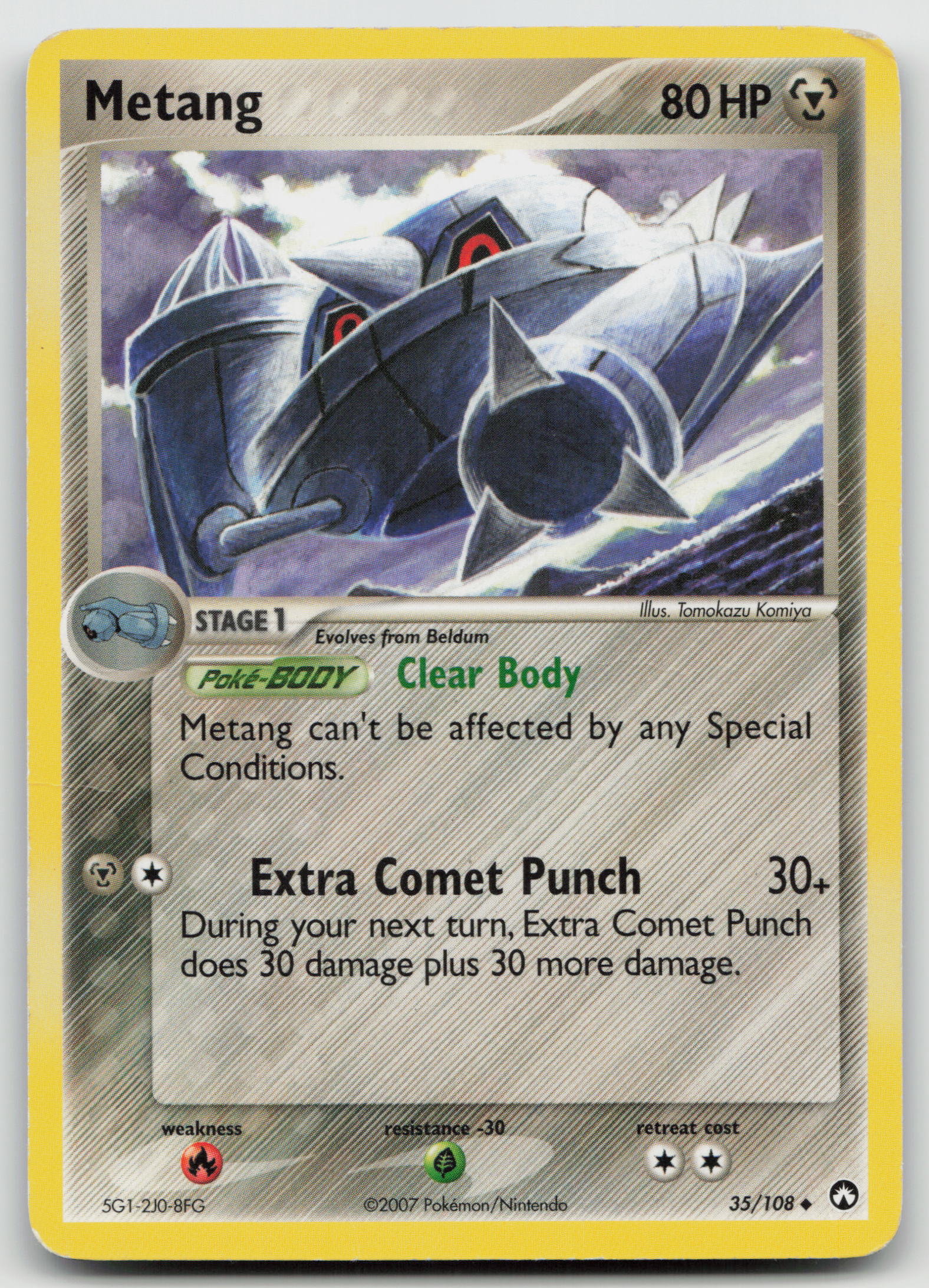 Metang Uncommon Normal PK 35/108 DMG