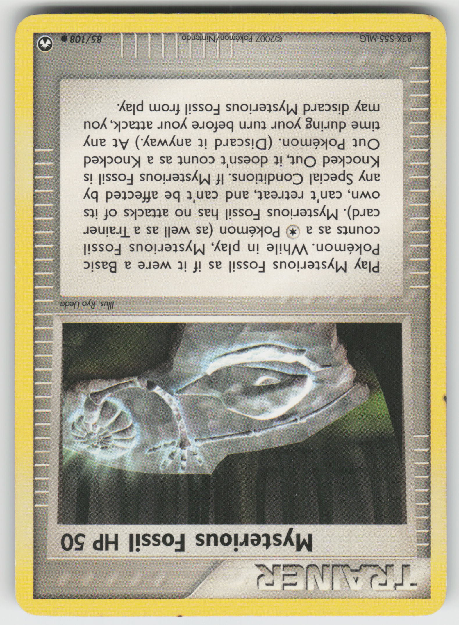 Mysterious Fossil Common Power Keepers 85/108 LP