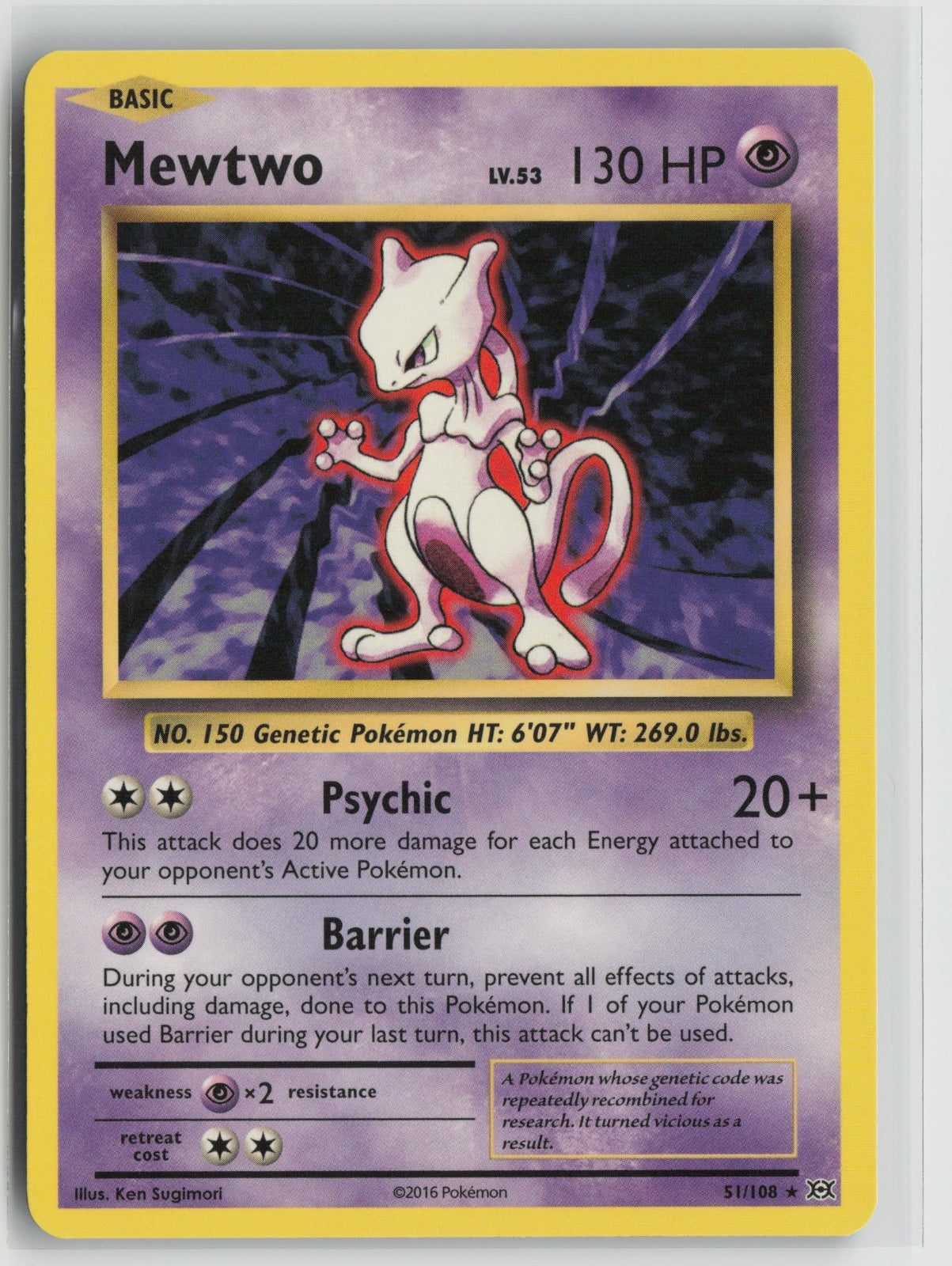 Mewtwo Rare EVO 51/108 NM