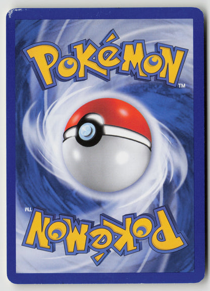 Potion Common FireRed & LeafGreen 101/112 MP (Back)