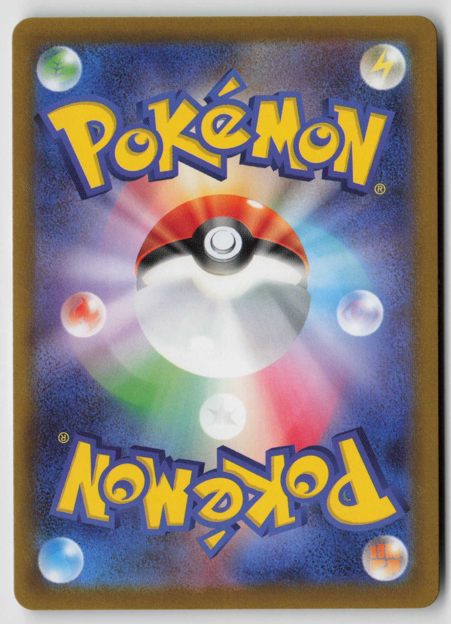 Misty's Starmie Uncommon SV9a: Heat Wave Arena 024/063 NM (Back)