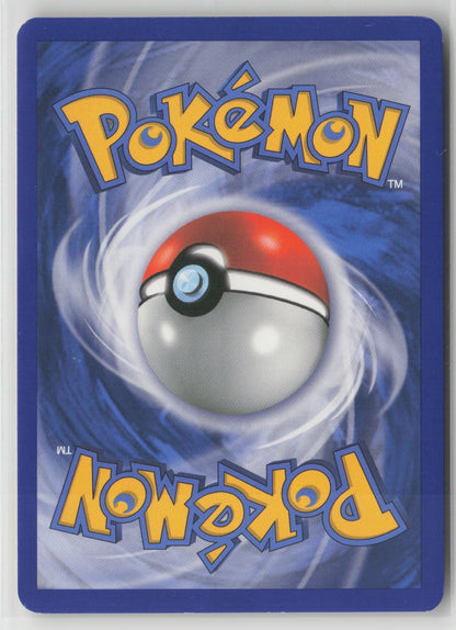 Altaria Holo Rare TM 2/102 NM (Back)