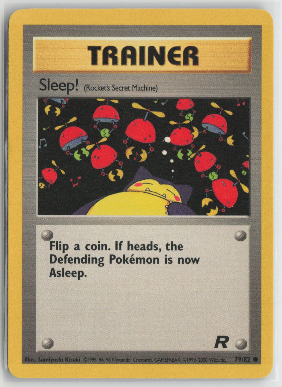 Sleep! (Rocket's Secret Machine) Common Unlimited TR 79/82 LP