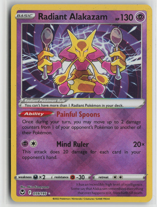 Radiant Alakazam Radiant Rare Holo SWSH12 059/195 NM