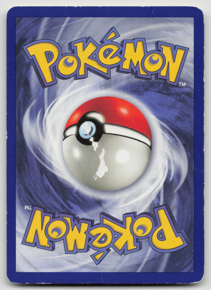 Dark Rapidash Uncommon Unlimited TR 44/82 HP (Back)