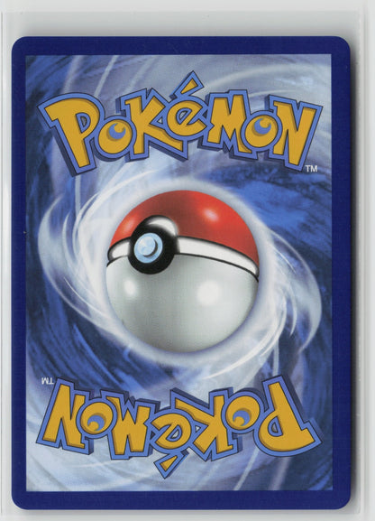 Delibird - Illustration Rare Holo MEG 152/132 NM- C (Back)