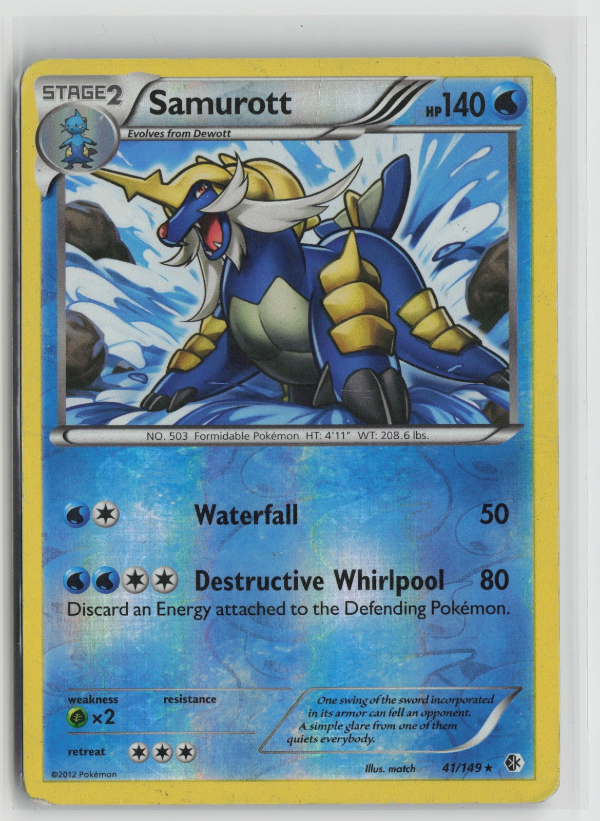 Samurott Holo Rare Reverse Holo BCR 41/149 HP
