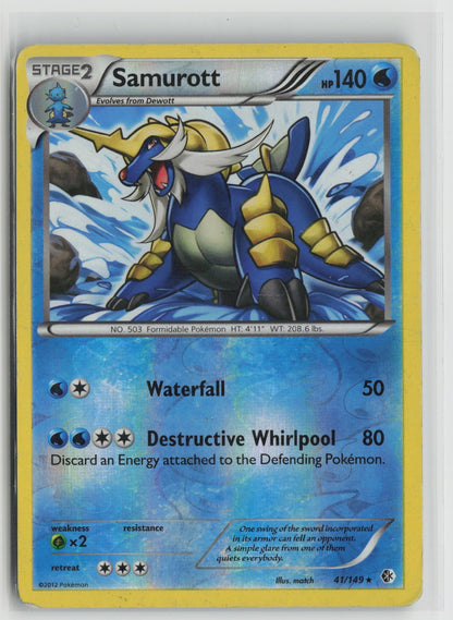 Samurott Holo Rare Reverse Holo BCR 41/149 HP