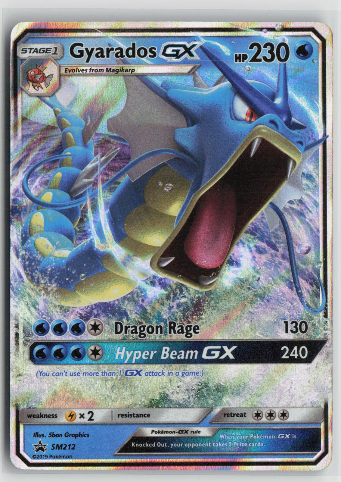 Gyarados GX - Promo Holo SMP SM212 NM