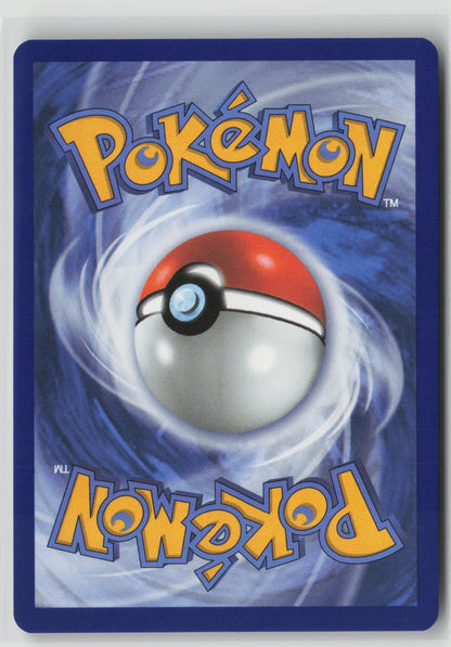 Larry's Komala - (Cosmo Holo) Common Holo MCAP 175/217 NM (Back)