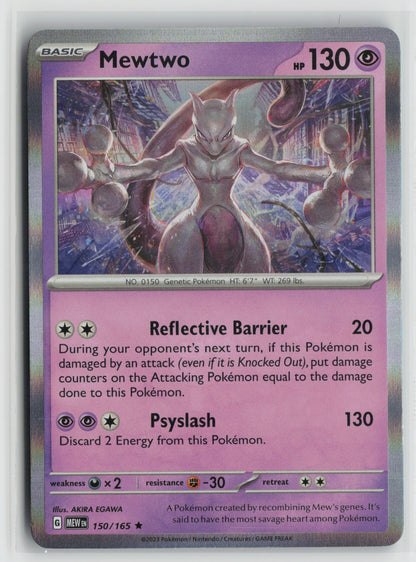 Mewtwo Rare Holo MEW 150/165 NM